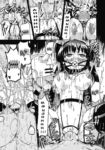 Witch Hunter Hunt Kouhen (Megami Crisis 2)