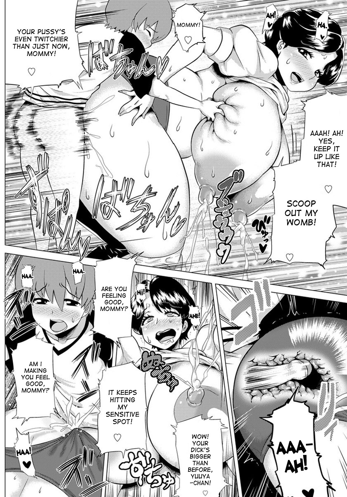 Page 124