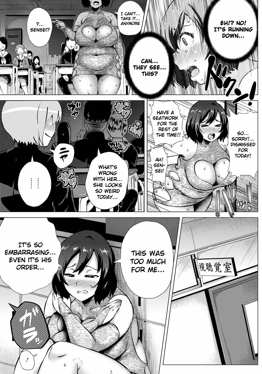 Page 137
