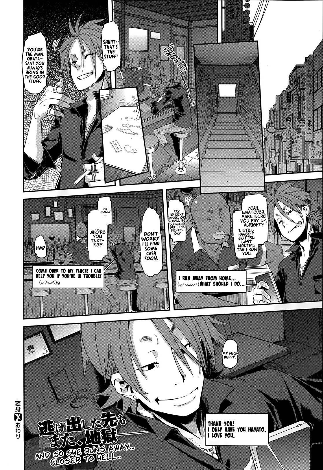 Page 86