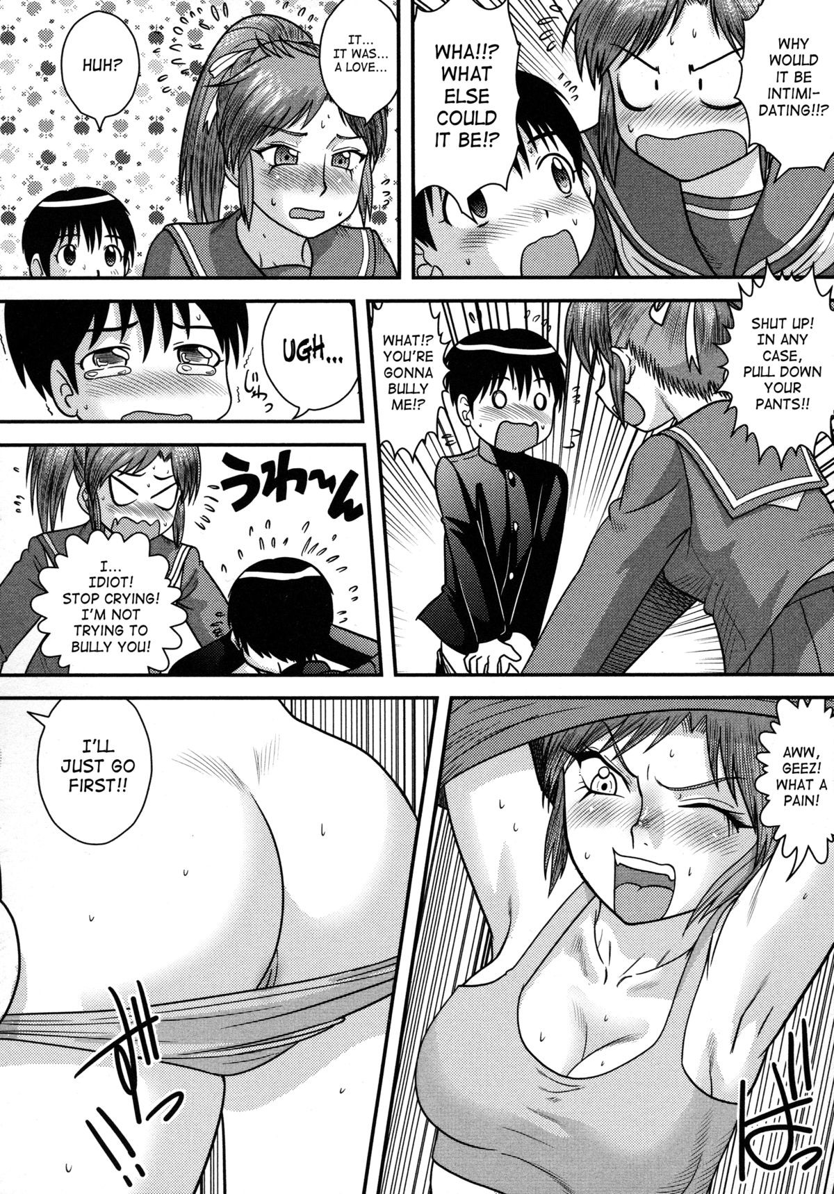 Page 106