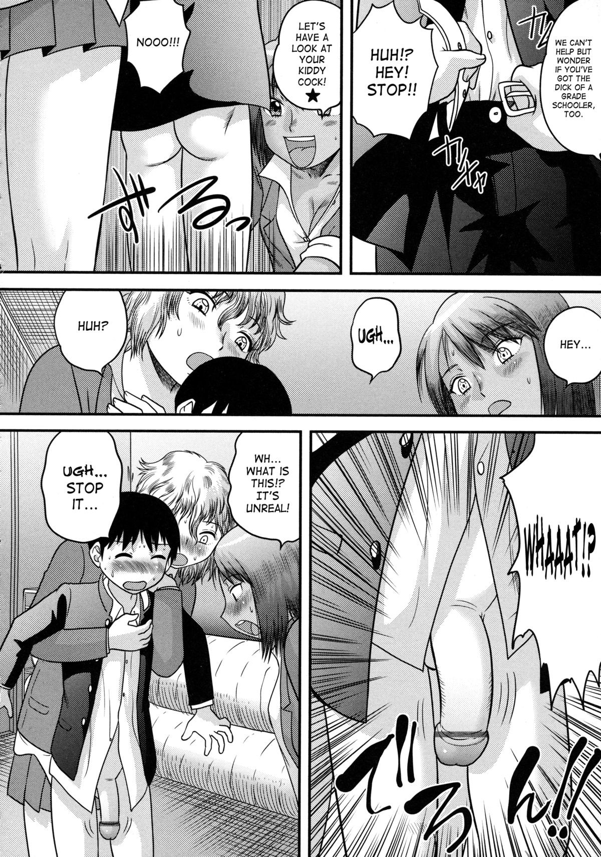 Page 152
