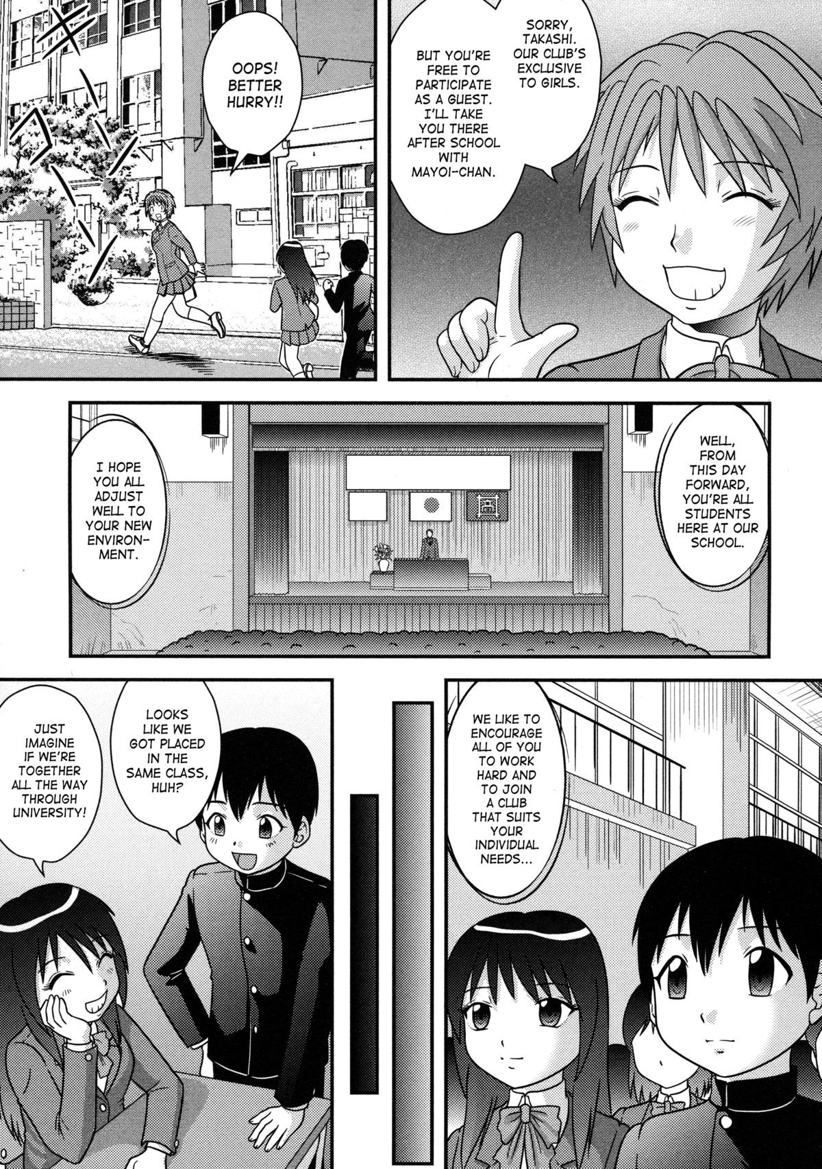 Page 167