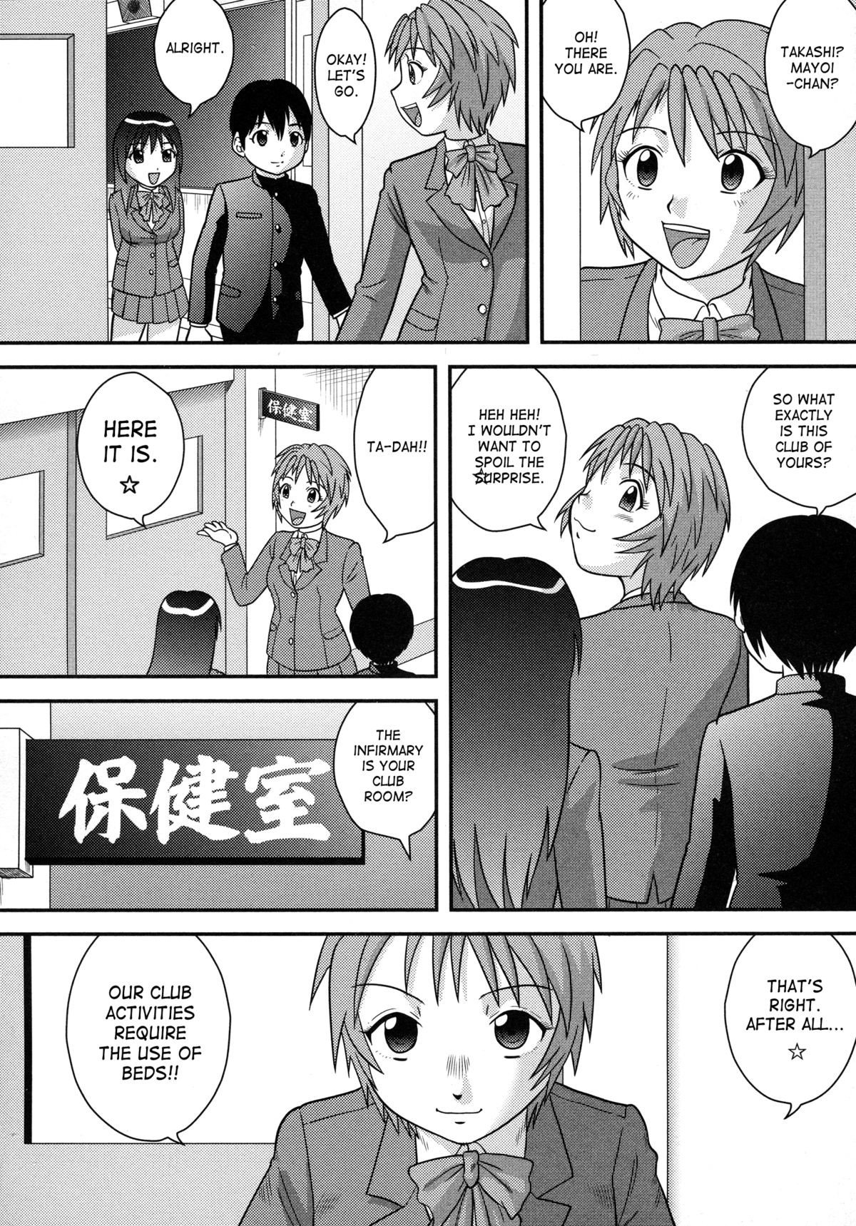 Page 168