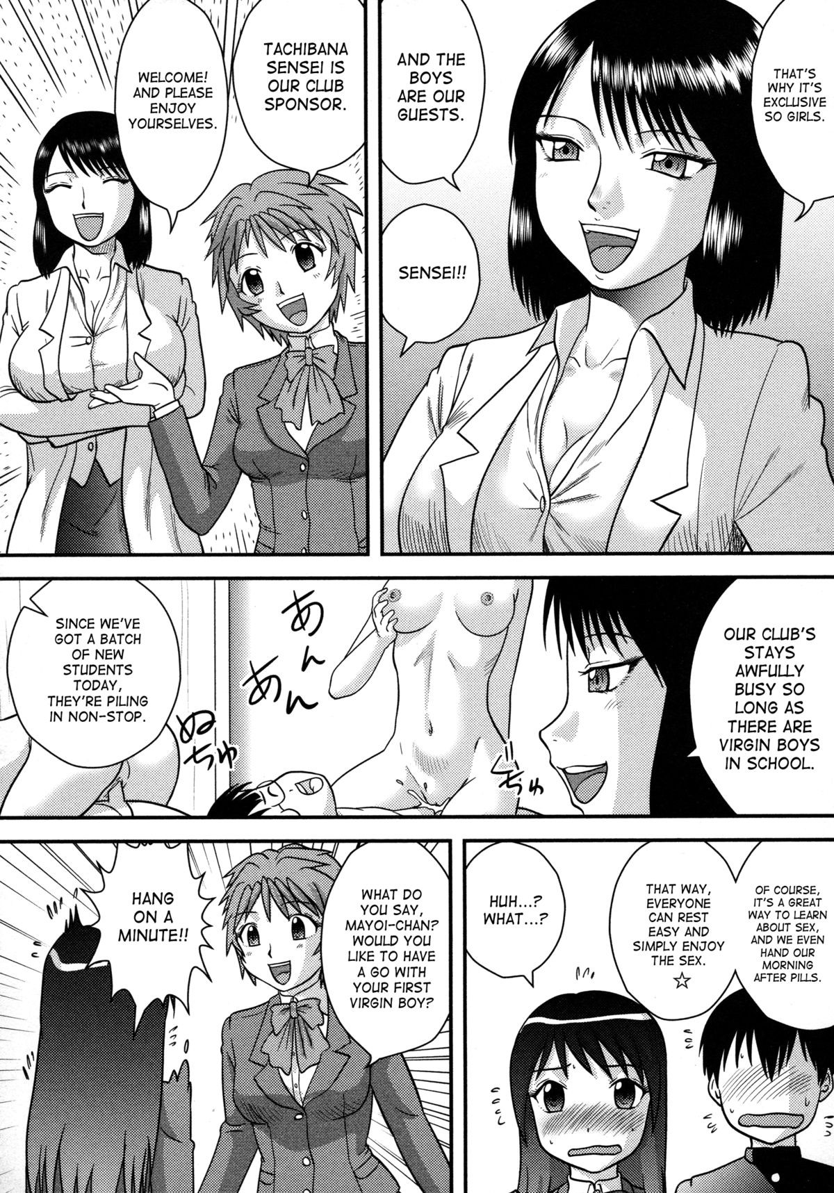 Page 170