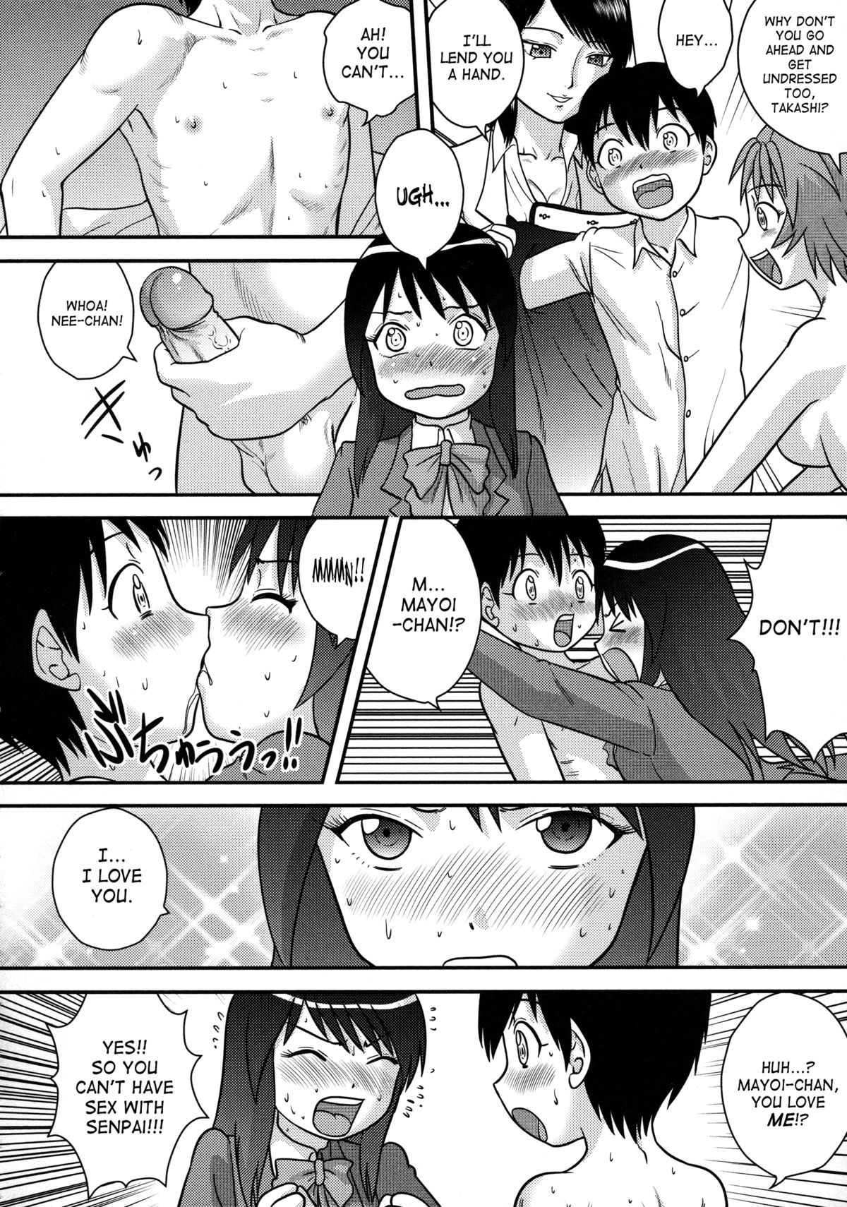 Page 172