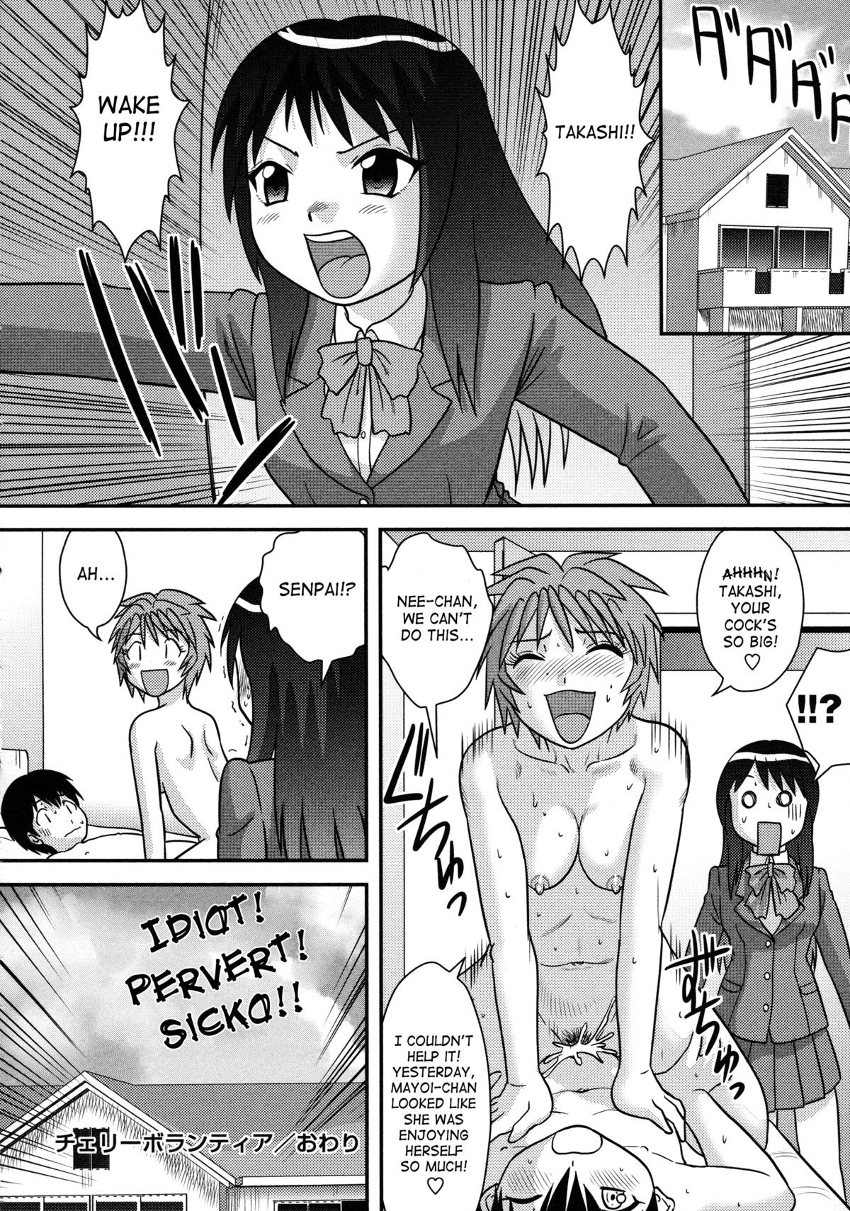 Page 182