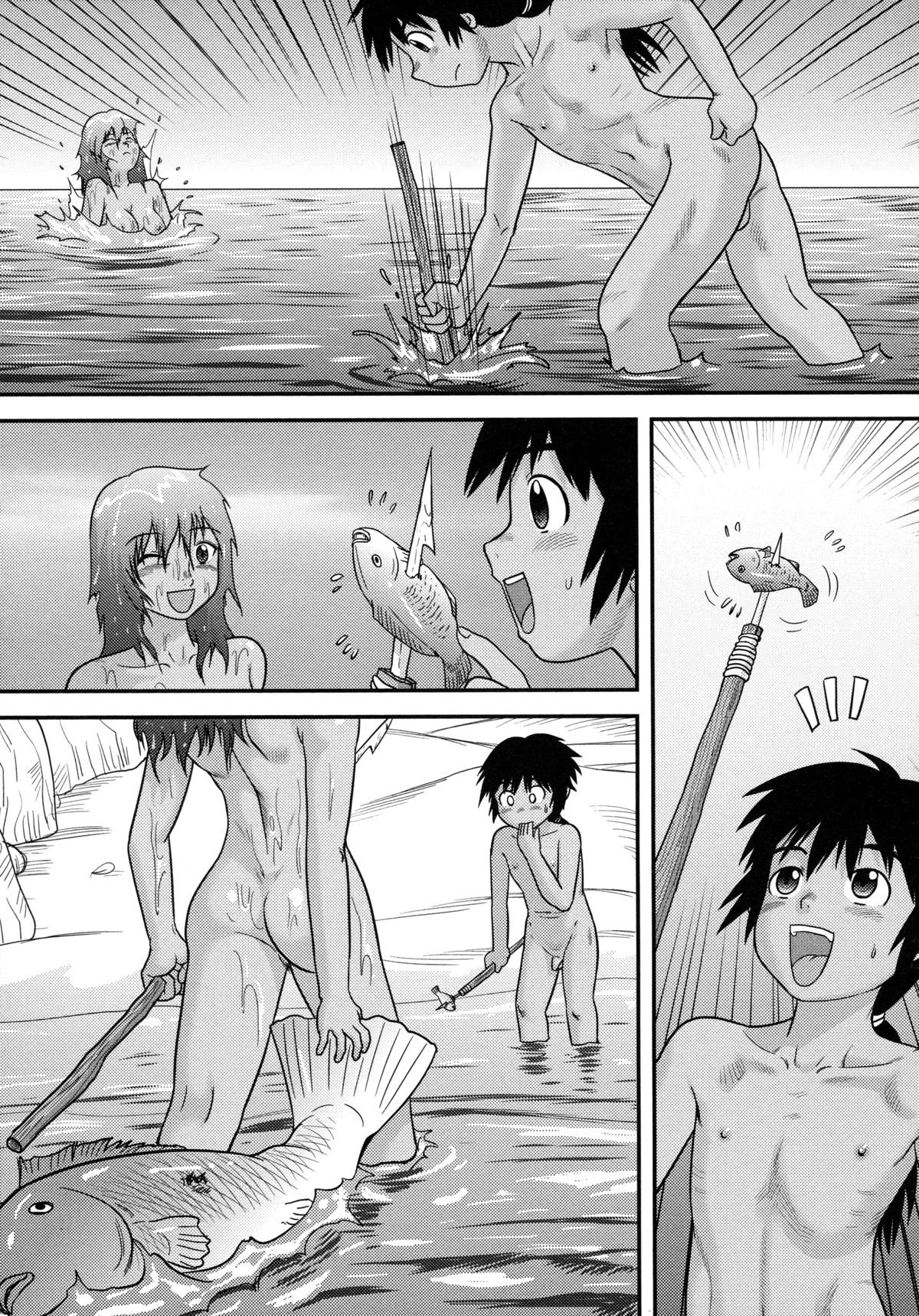 Page 185