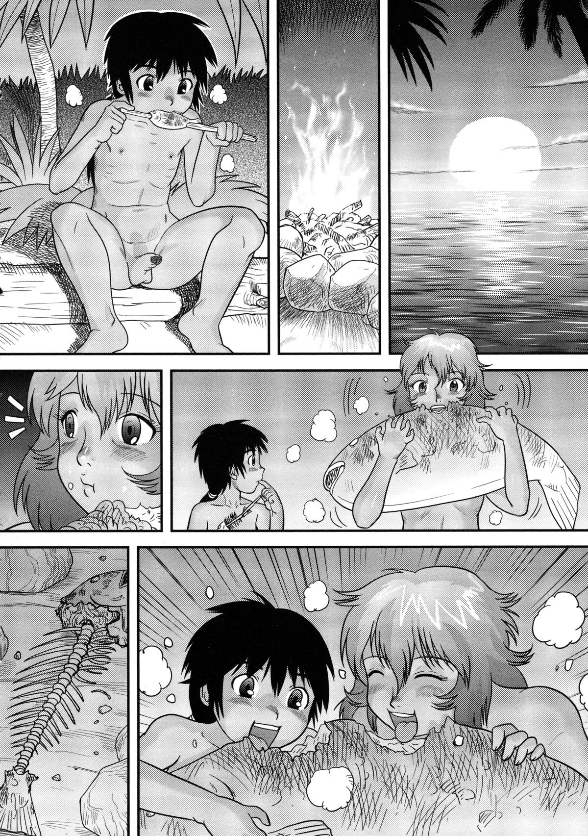Page 186