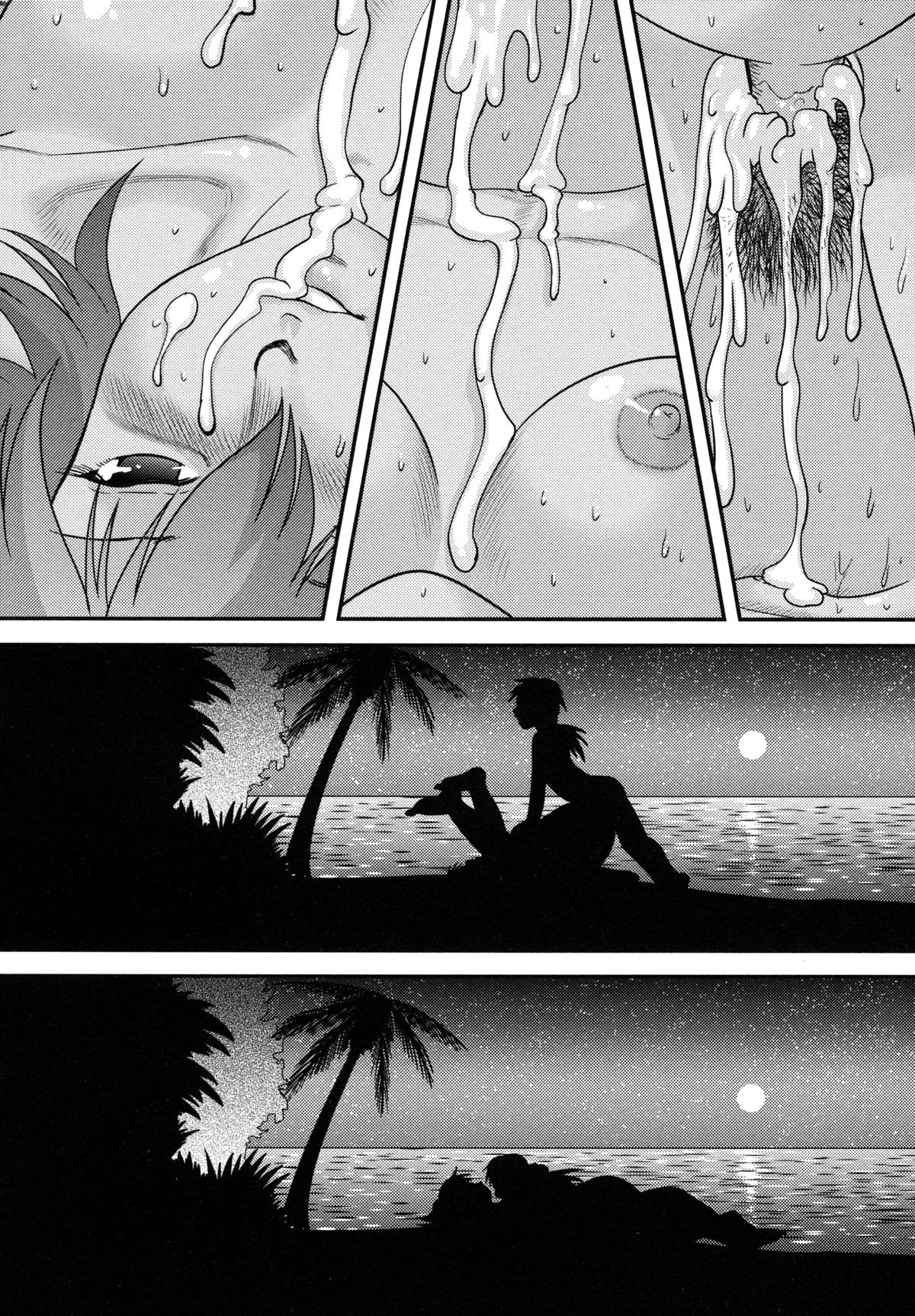 Page 194