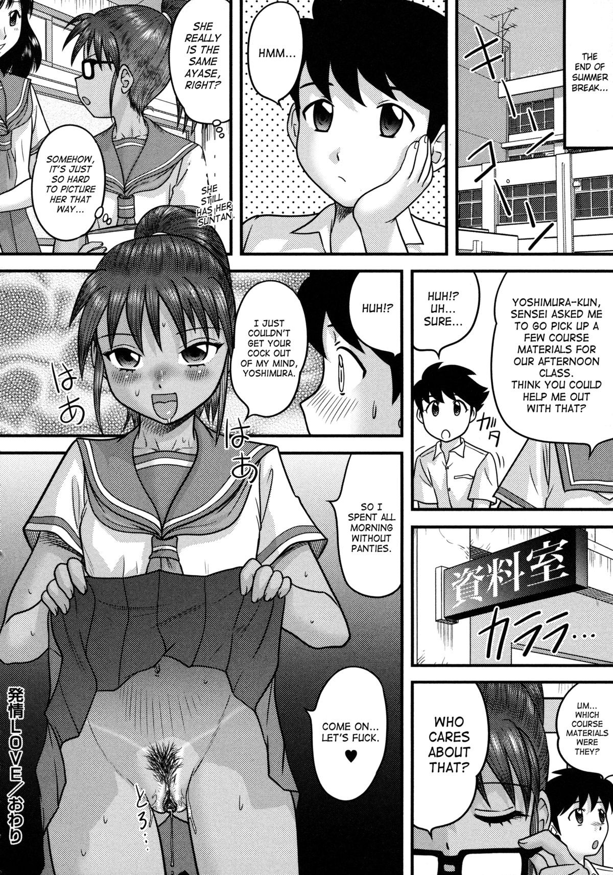 Page 70
