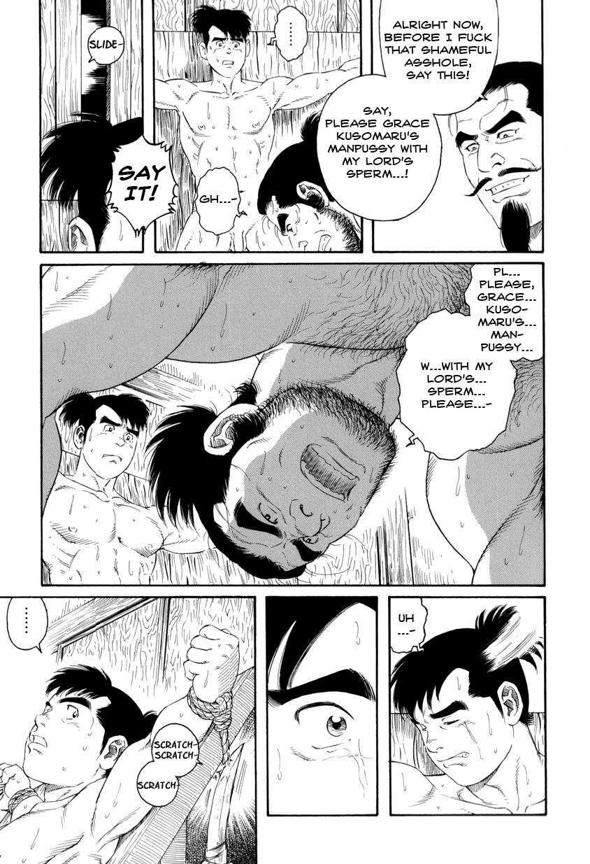 Page 102