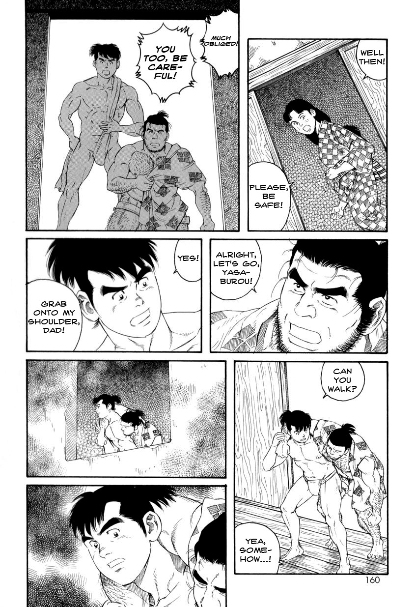 Page 107