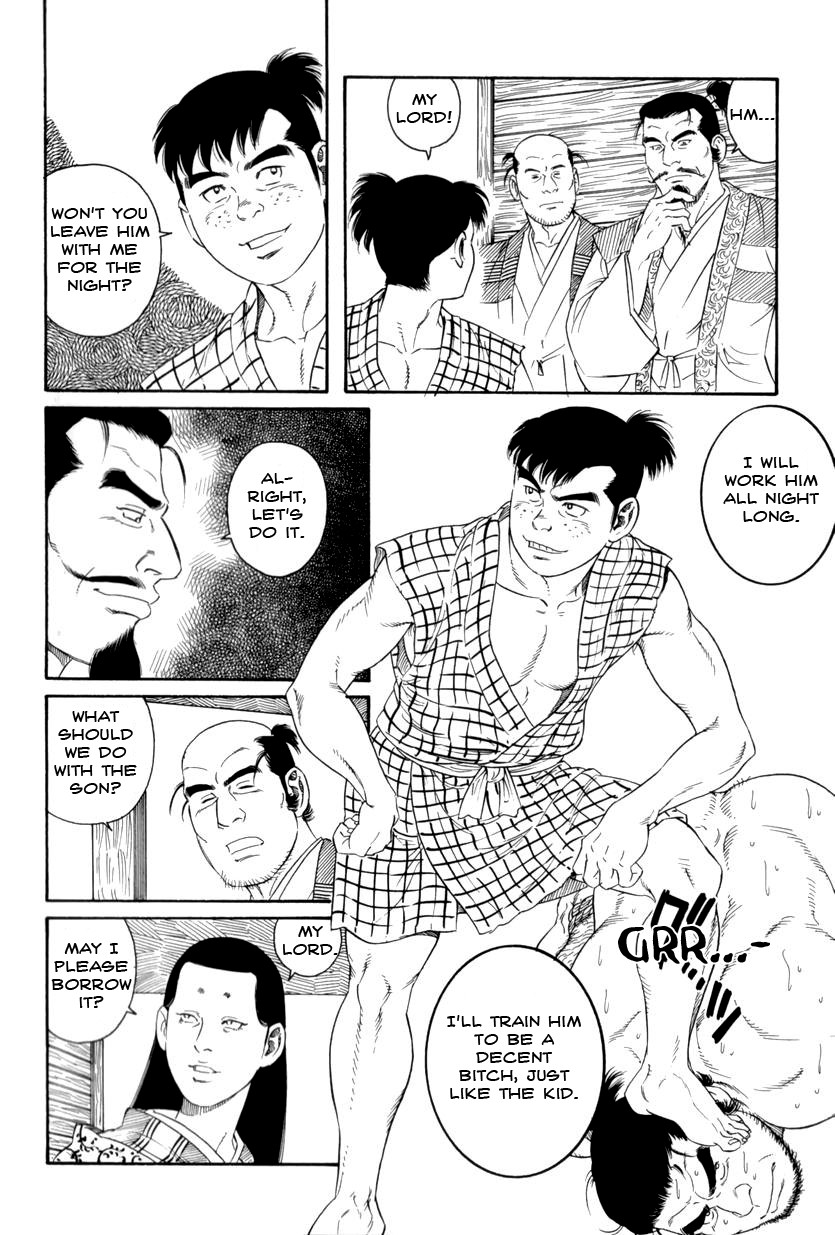Page 43