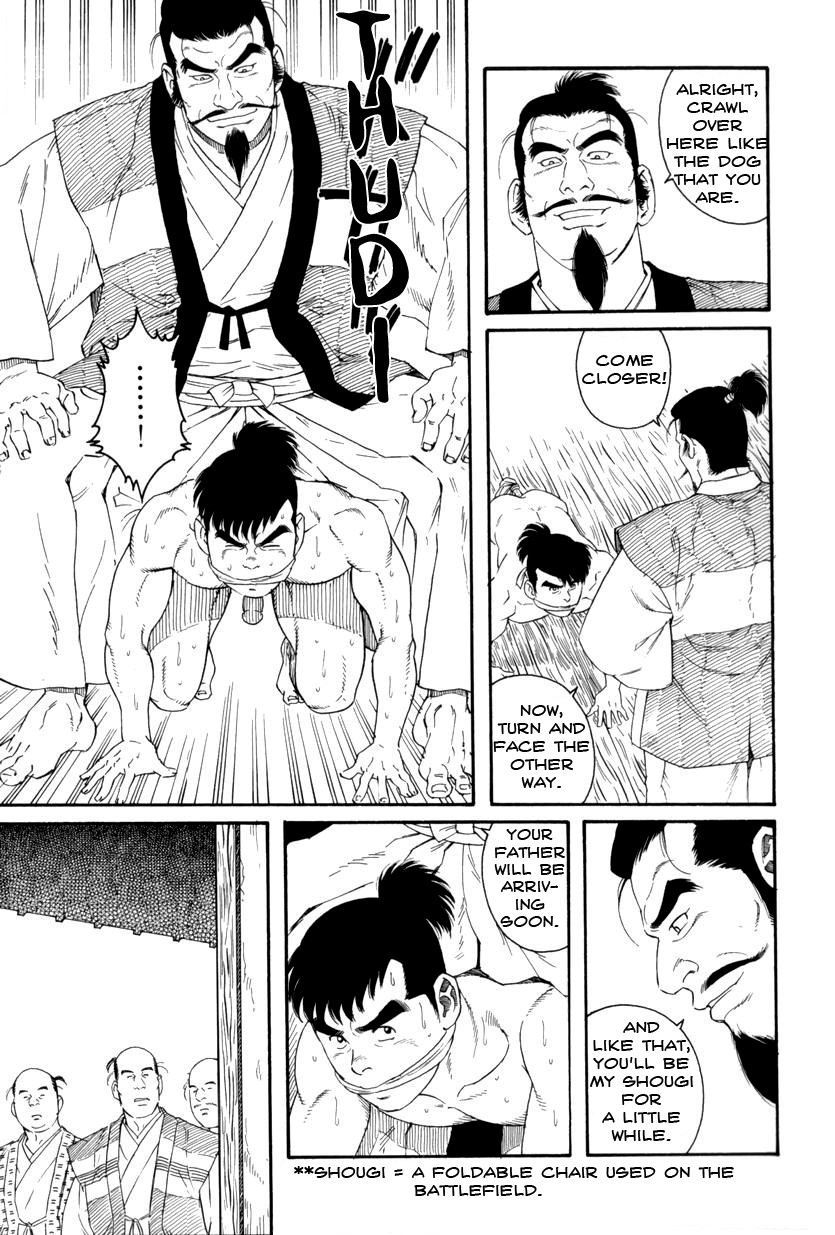 Page 52