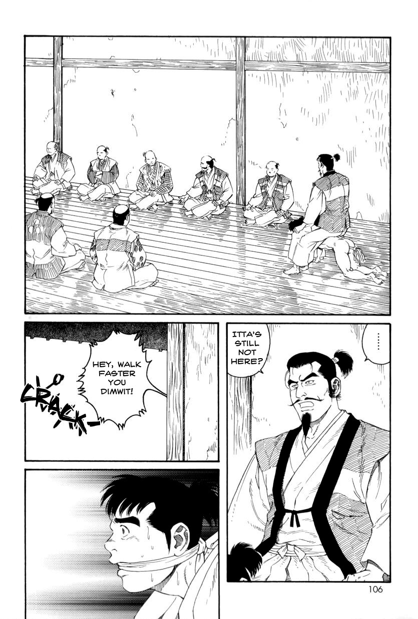 Page 53