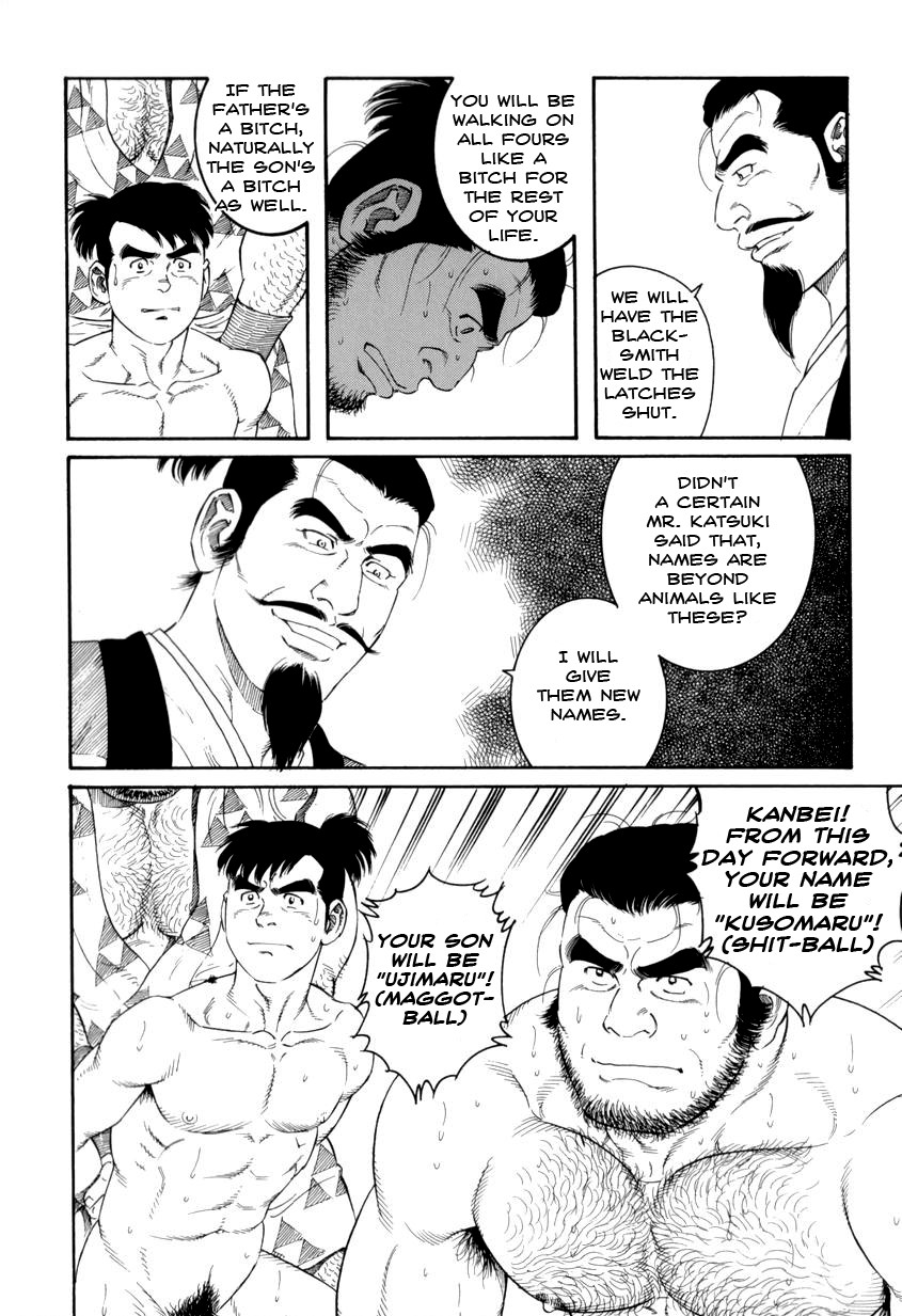 Page 73