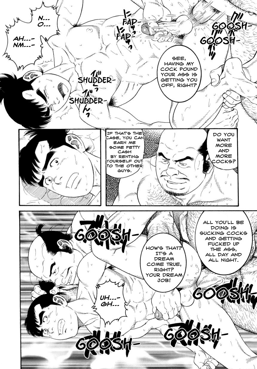 Page 79