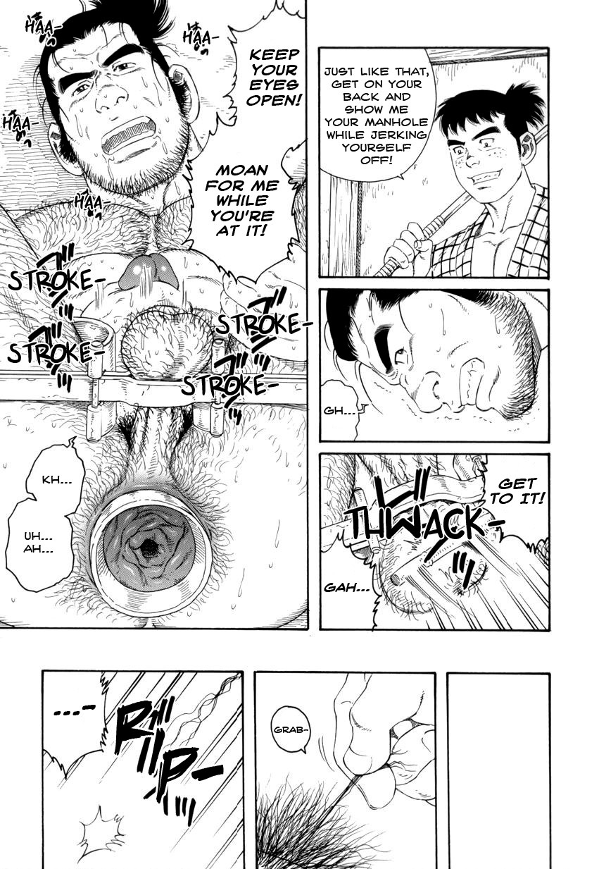 Page 82
