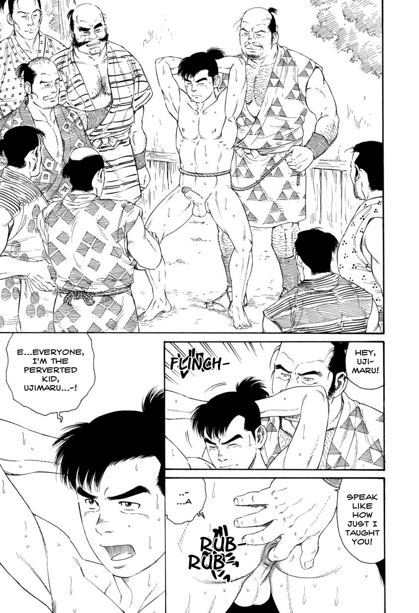 Page 84