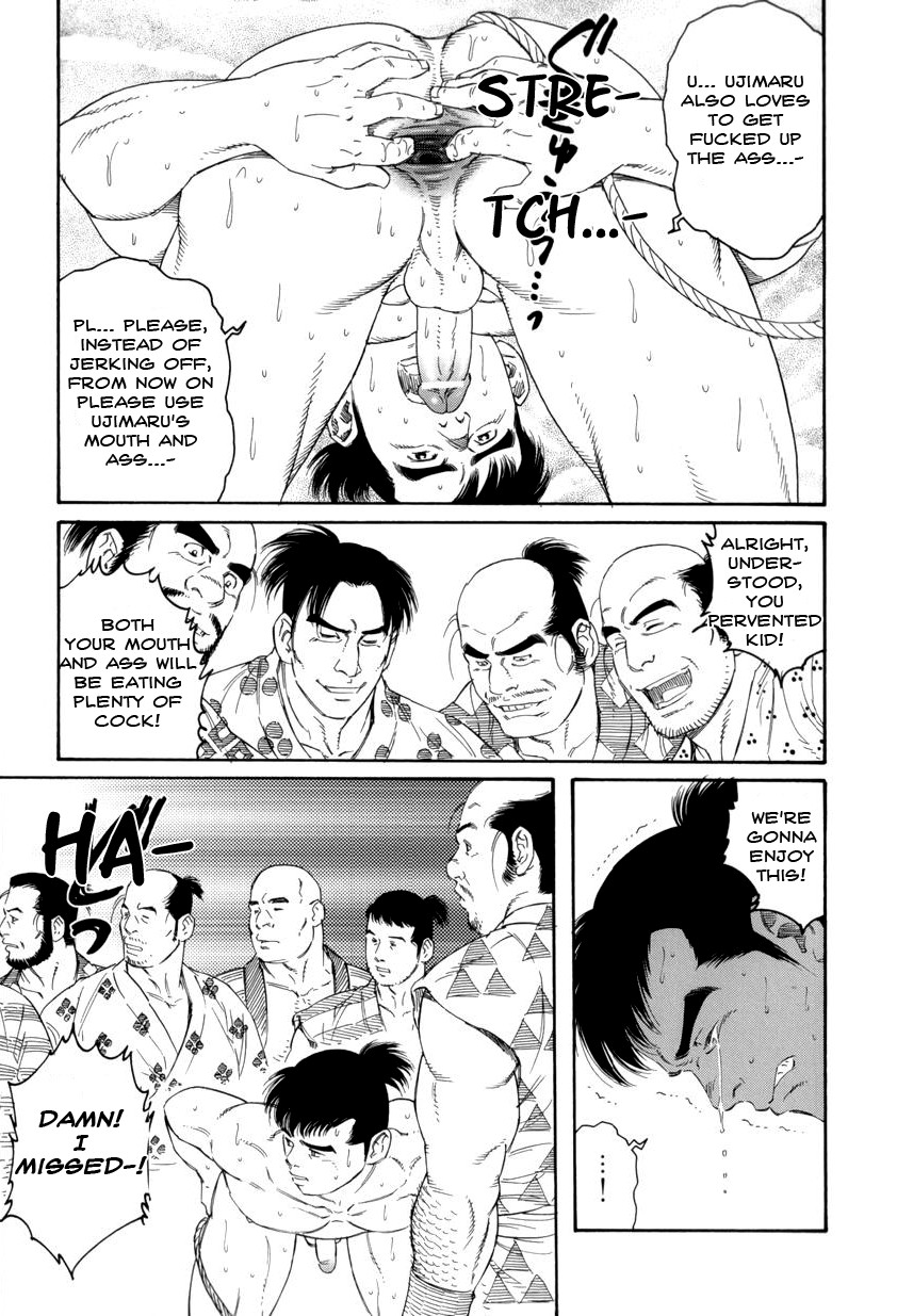 Page 86
