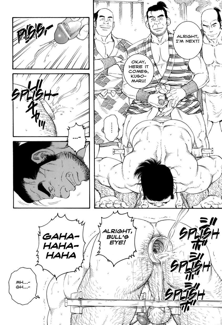 Page 87