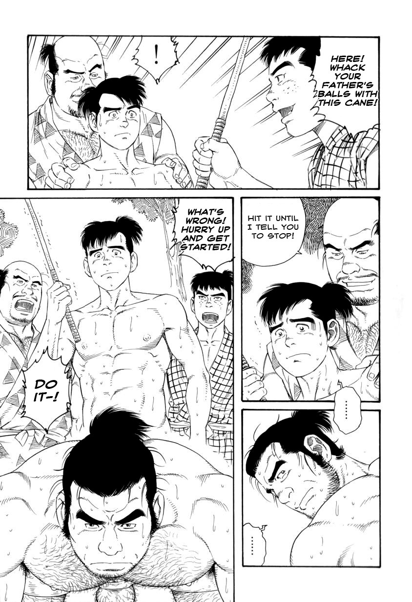 Page 90