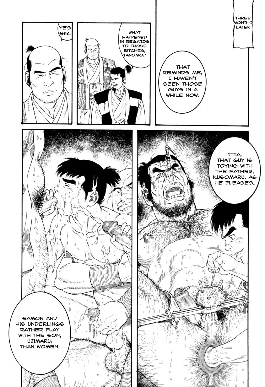 Page 94