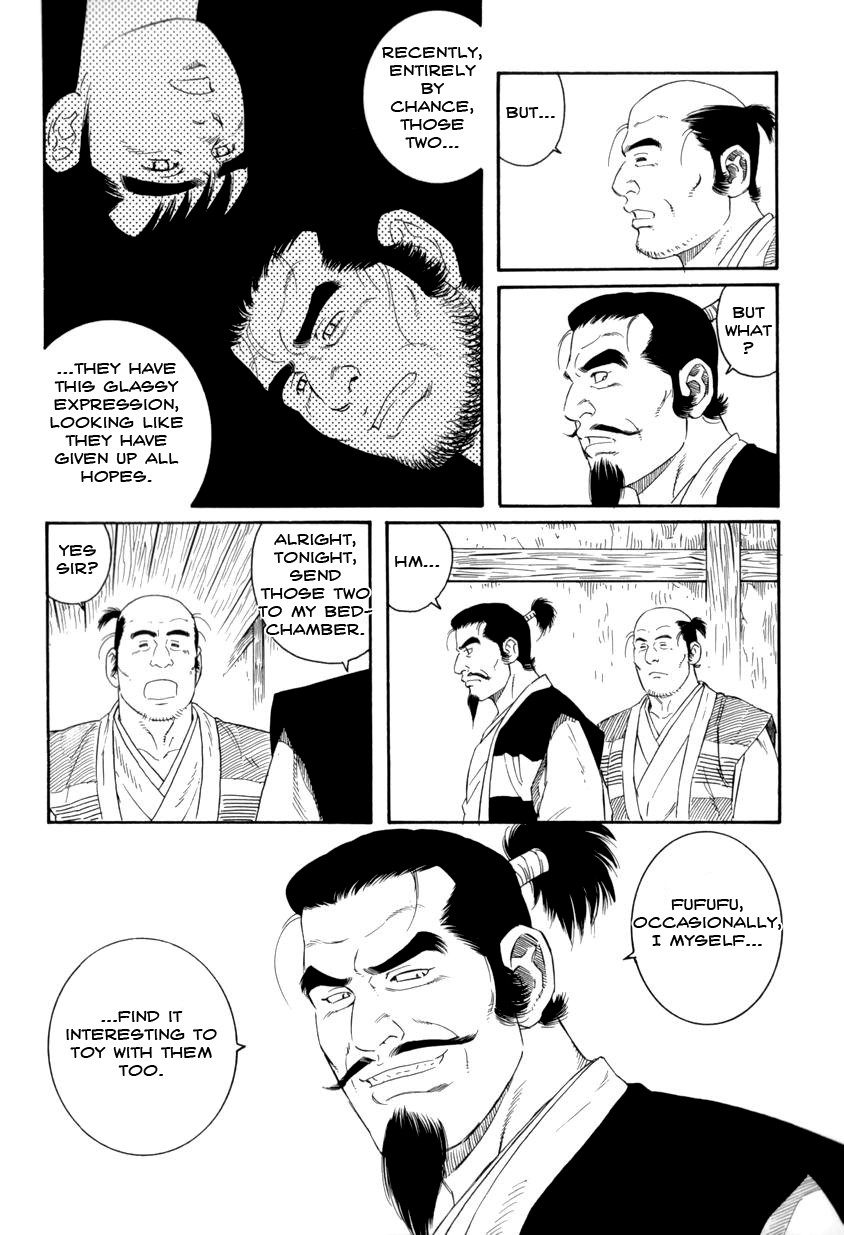 Page 95