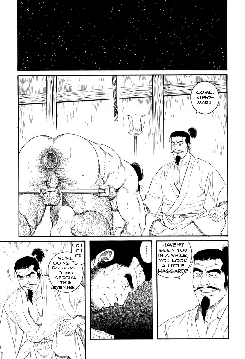 Page 96