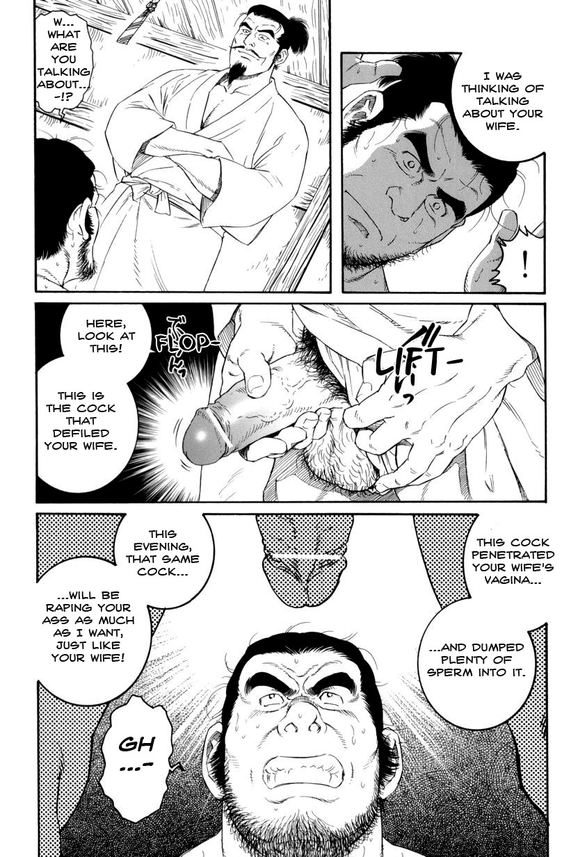 Page 97