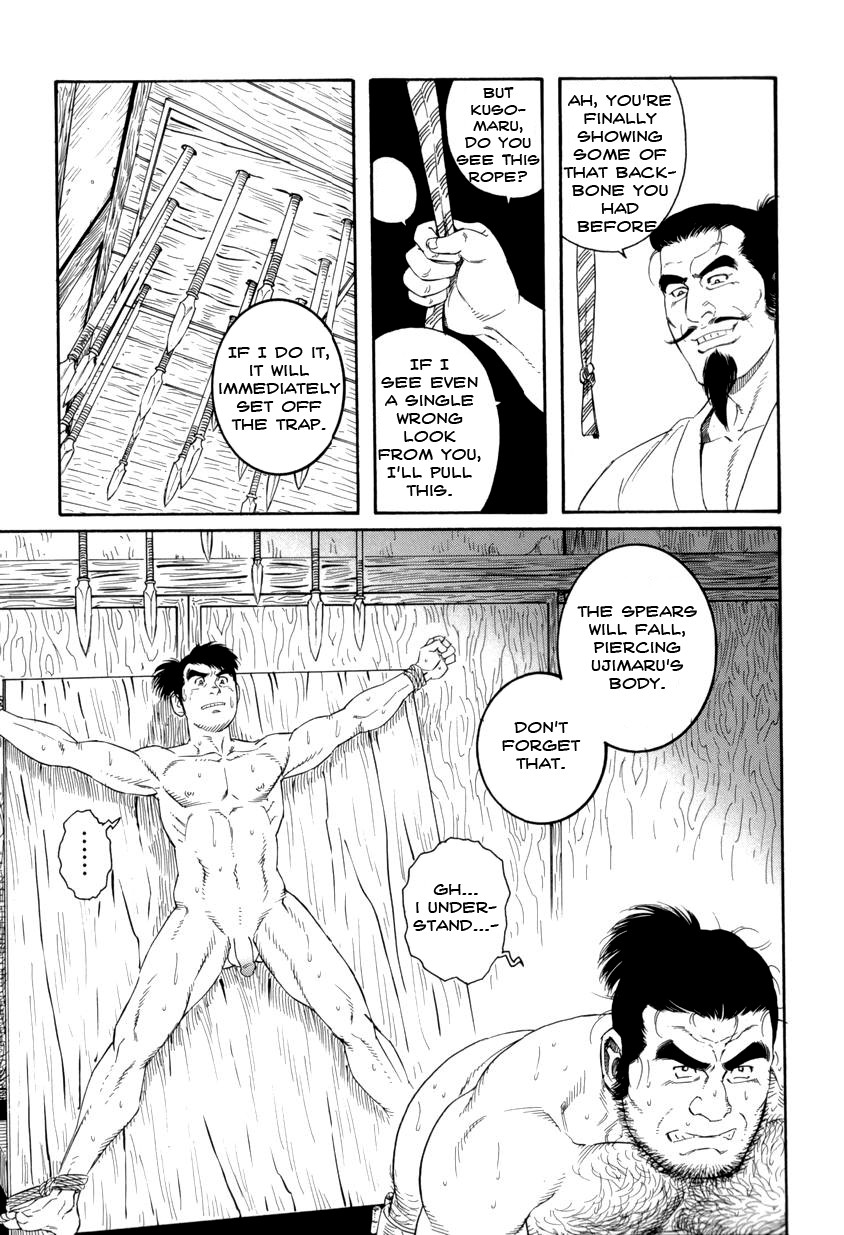 Page 98