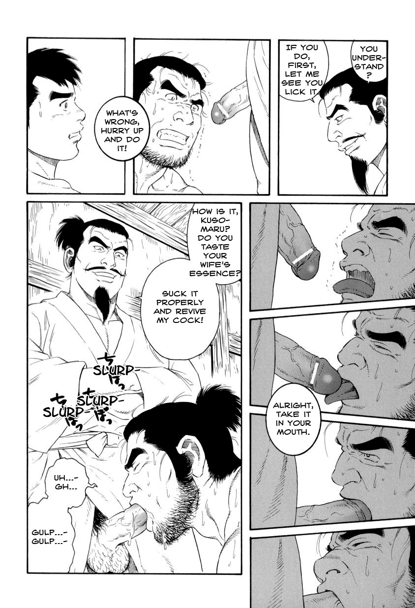 Page 99