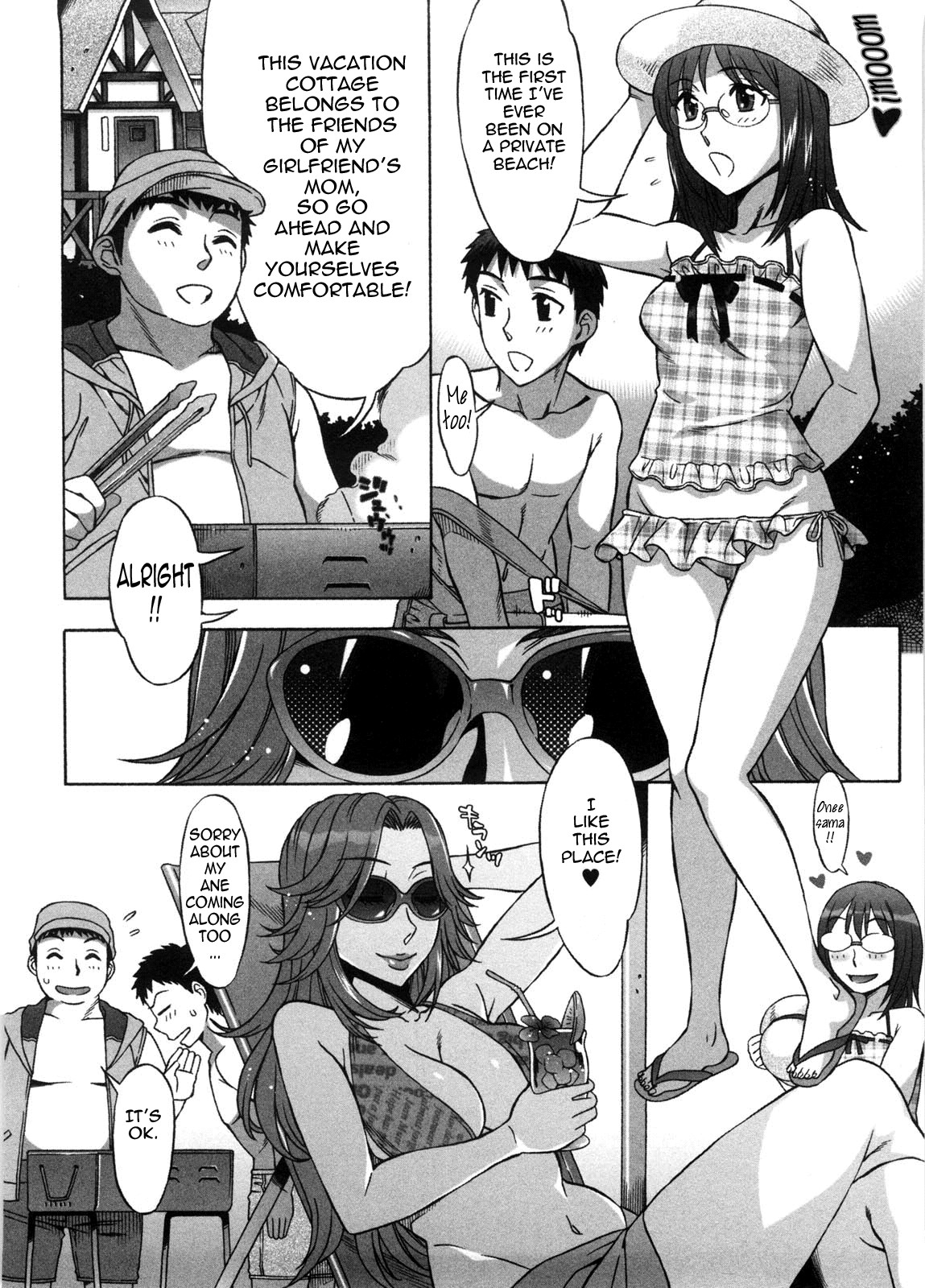 Page 151