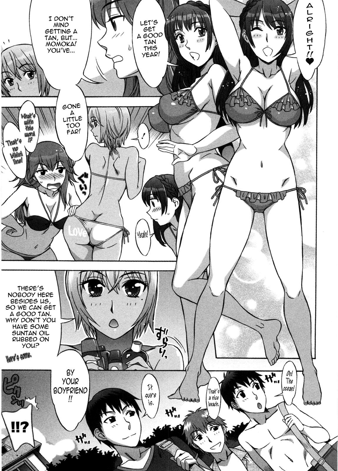 Page 152