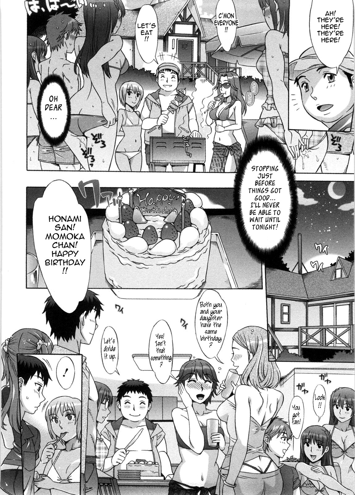 Page 161