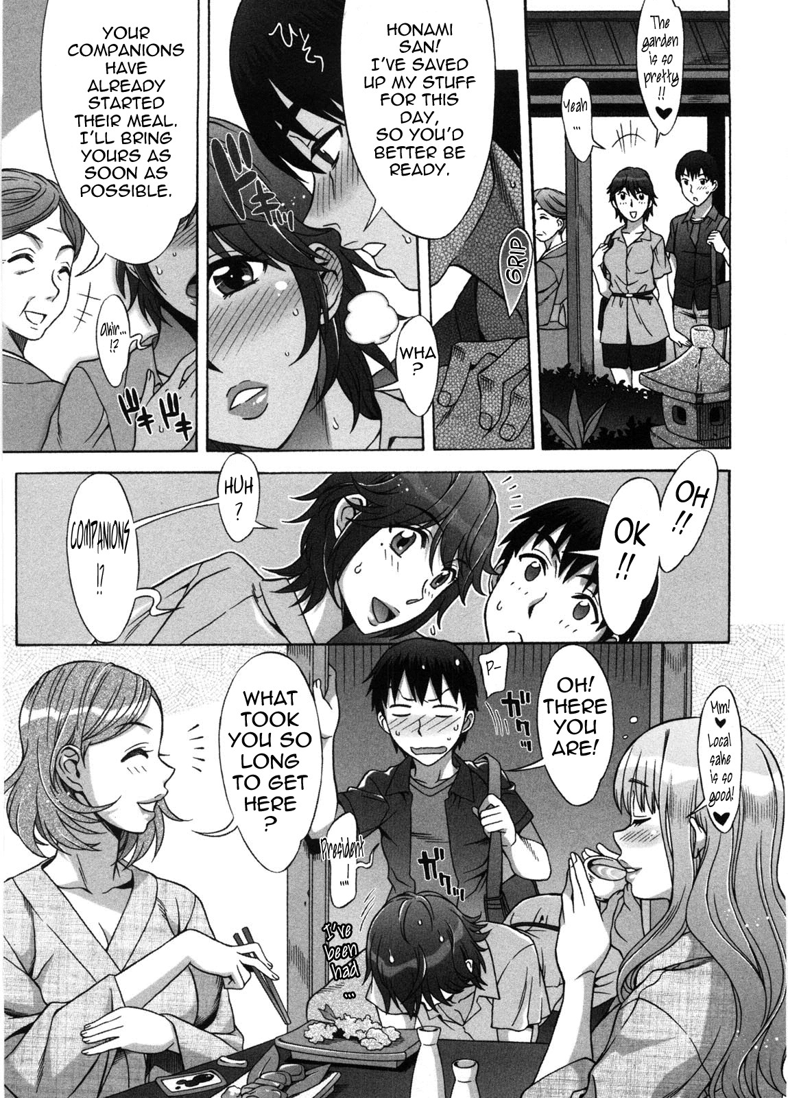Page 74