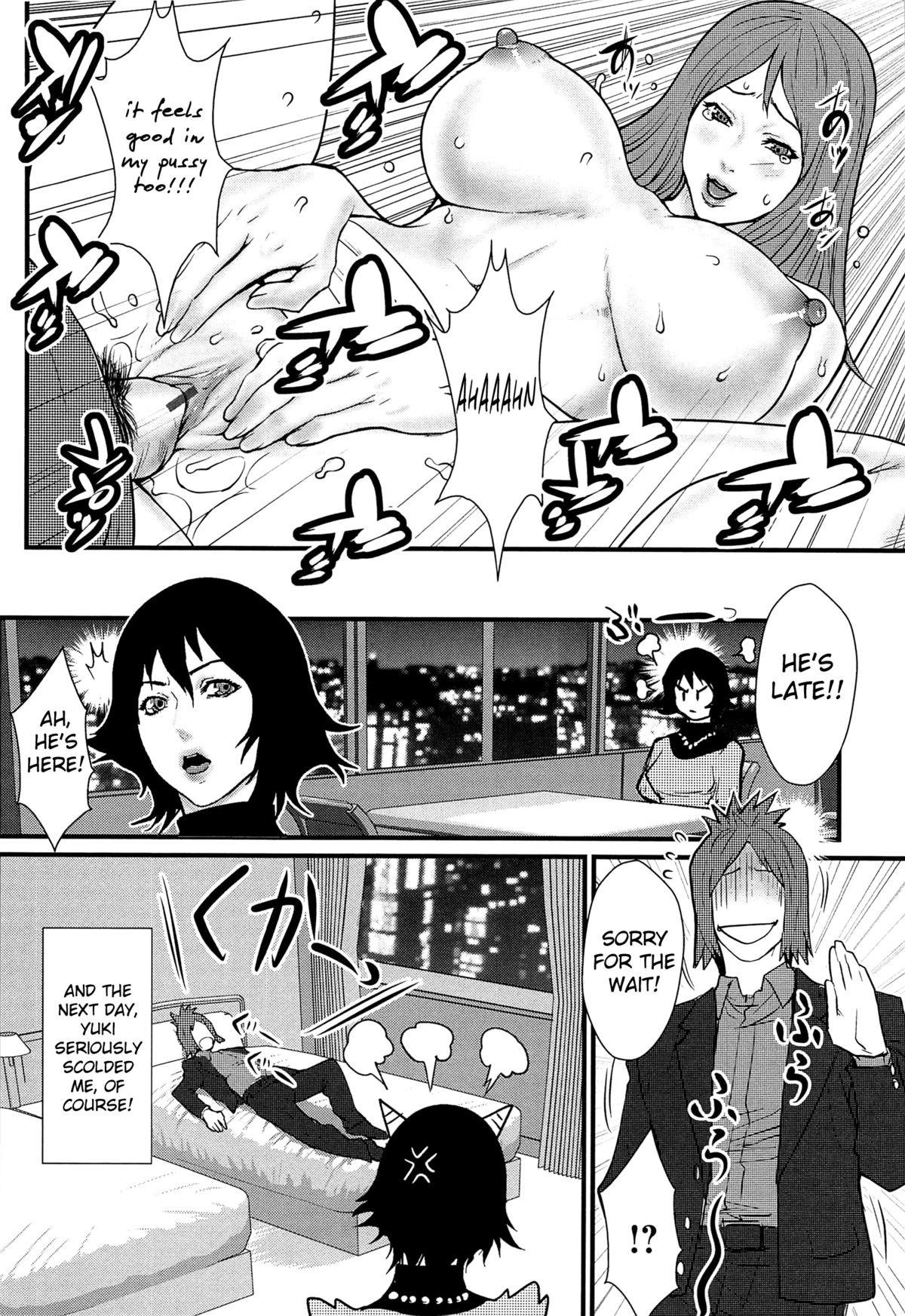 Page 116