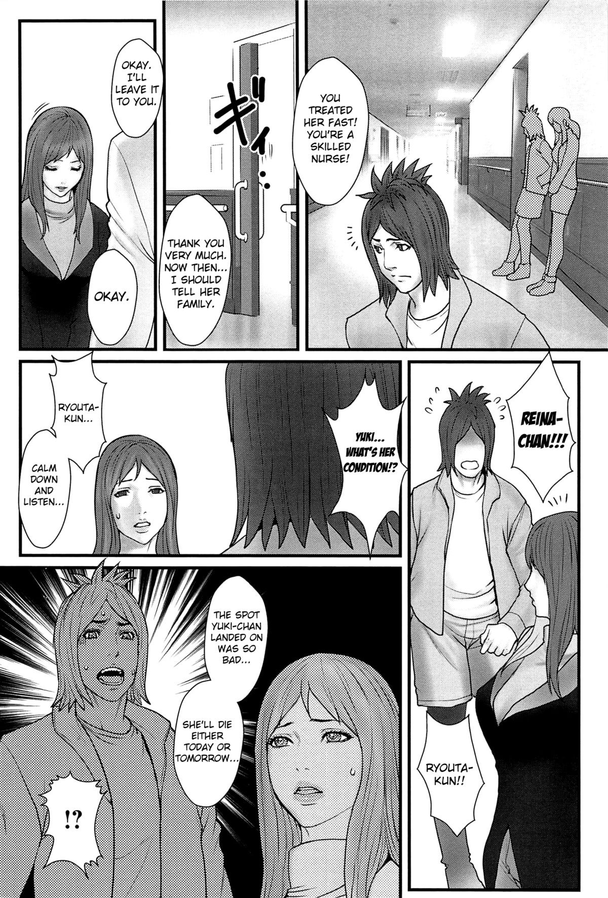 Page 170