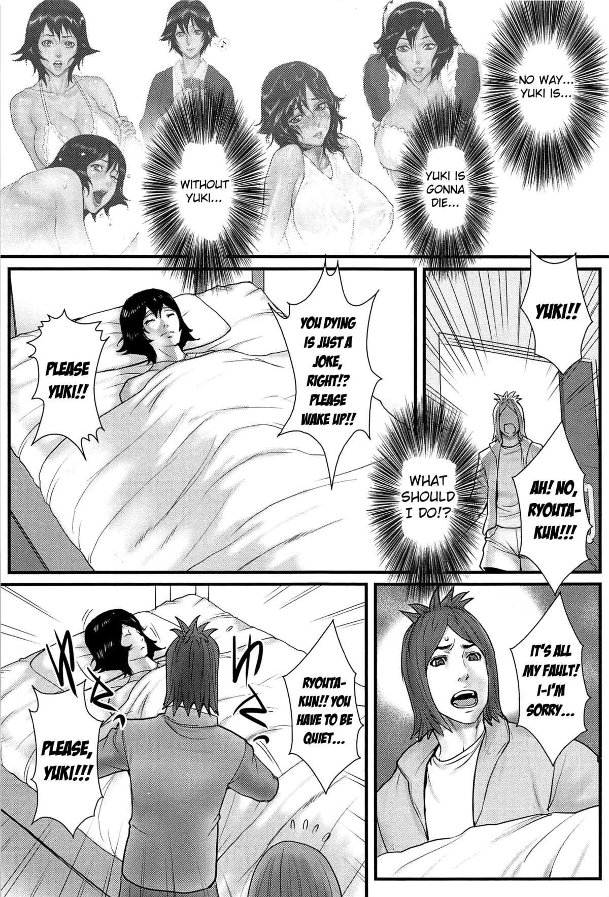 Page 171