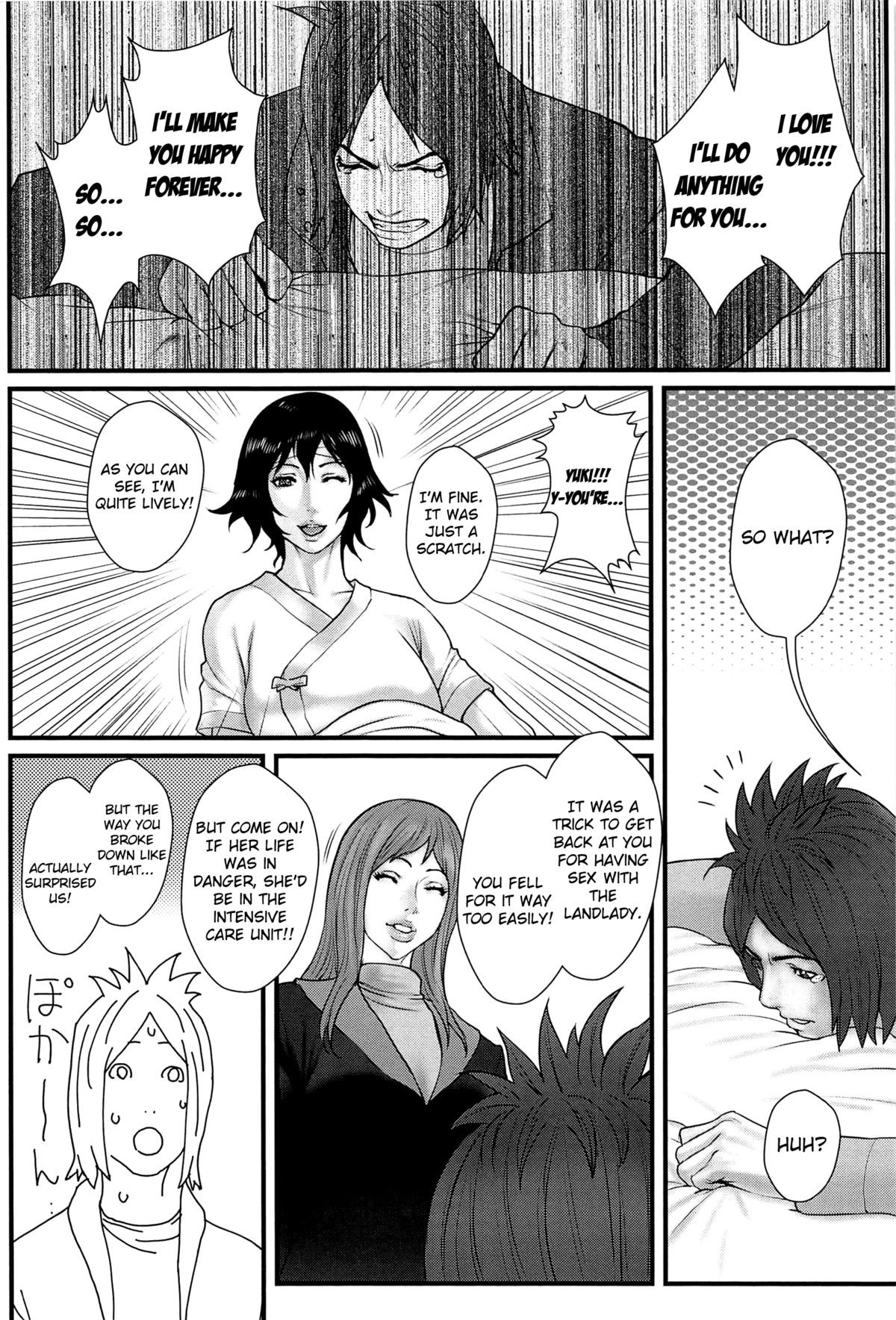 Page 172