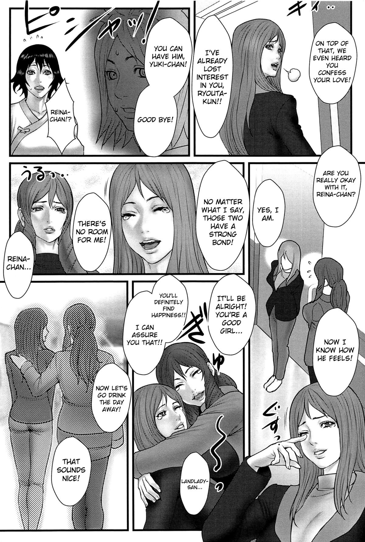 Page 173