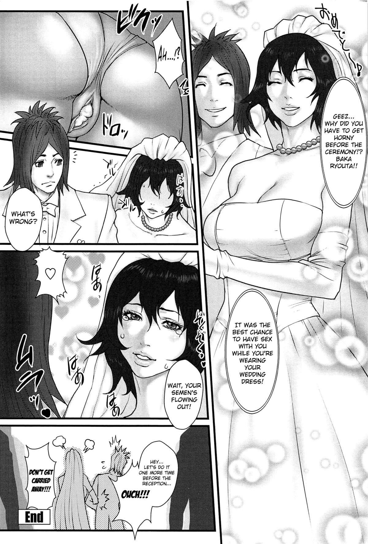 Page 182