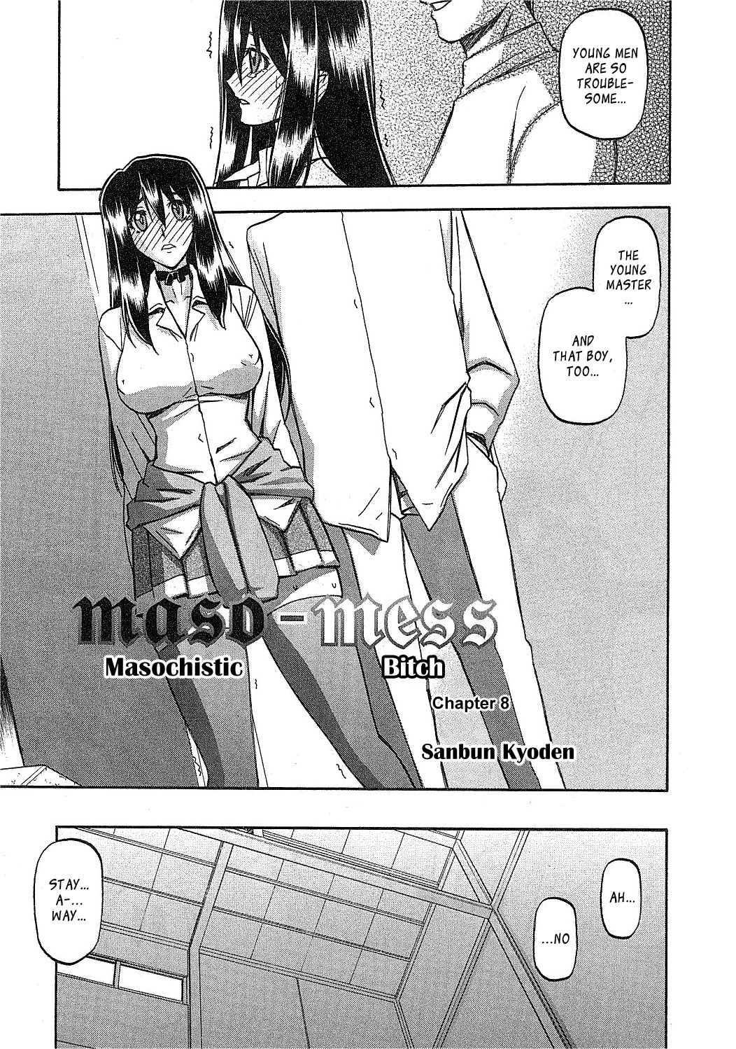 Page 120