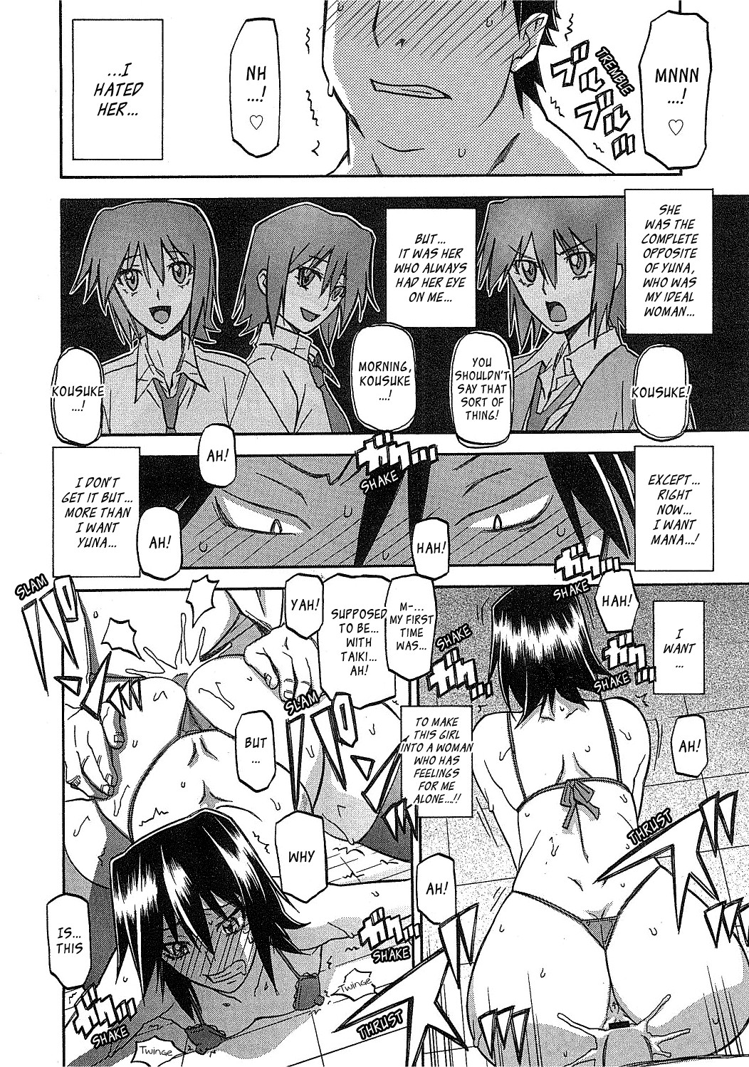 Page 129
