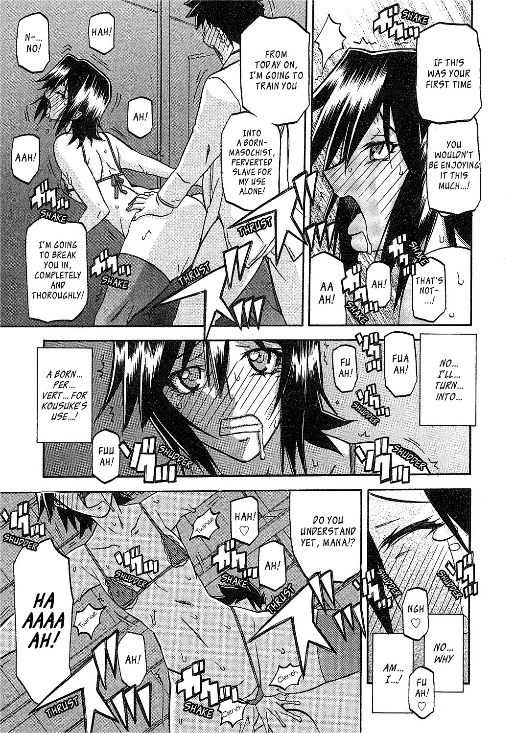 Page 130