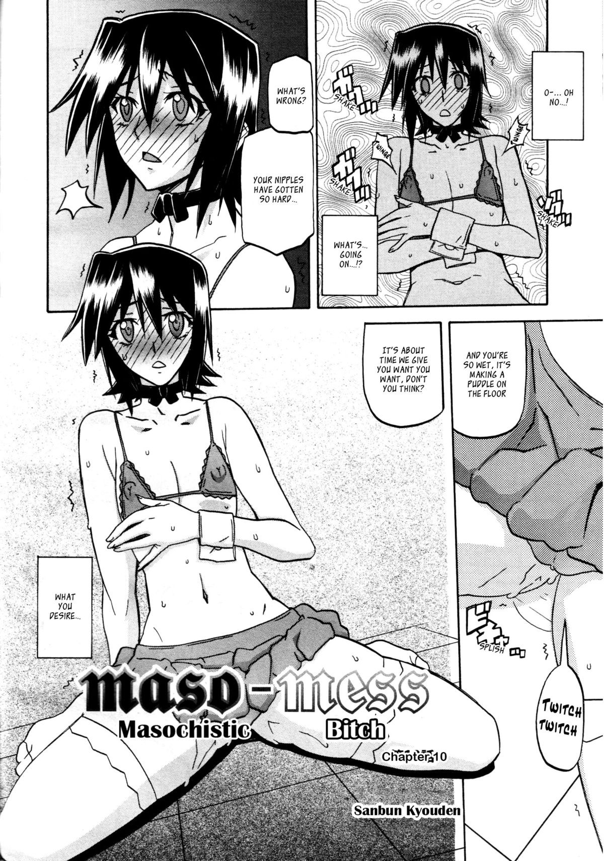 Page 152