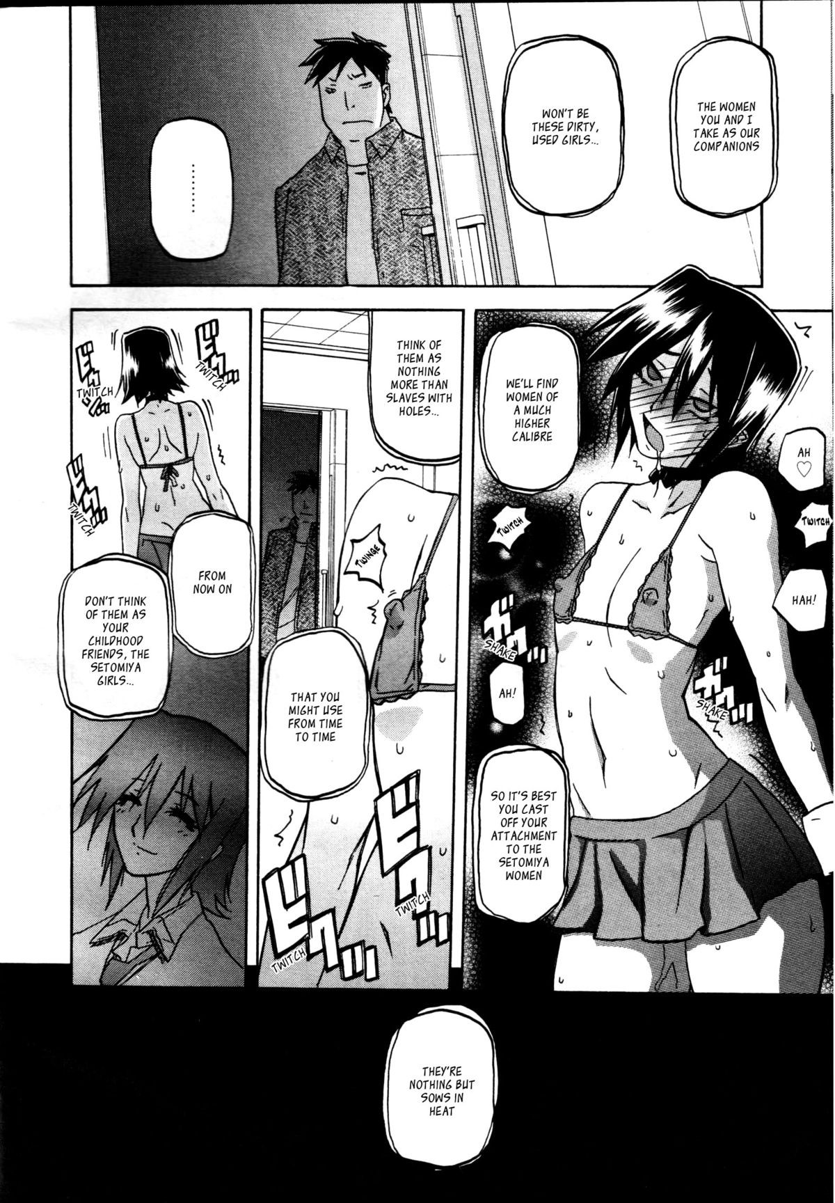 Page 160