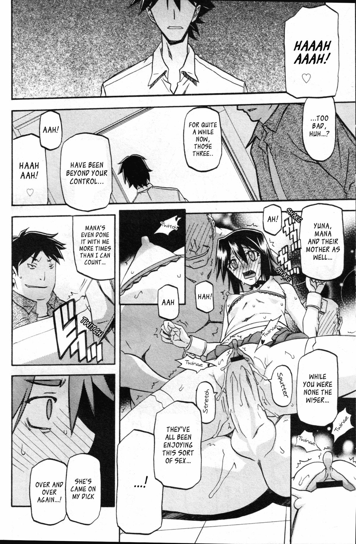 Page 173