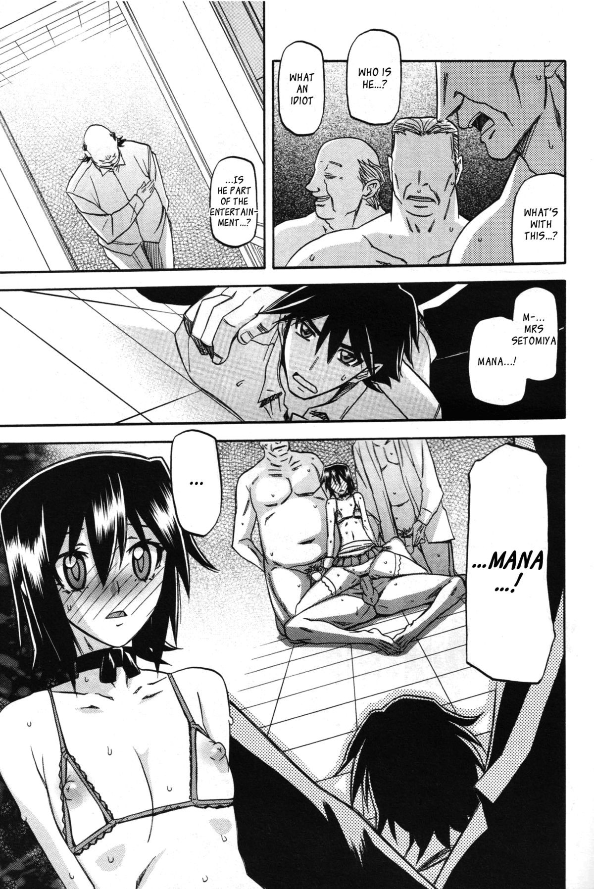 Page 176
